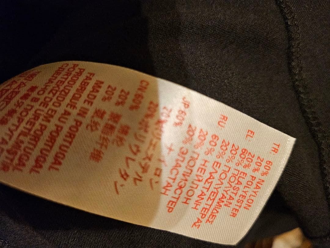 MARNI ブラック フレアスカート 14y