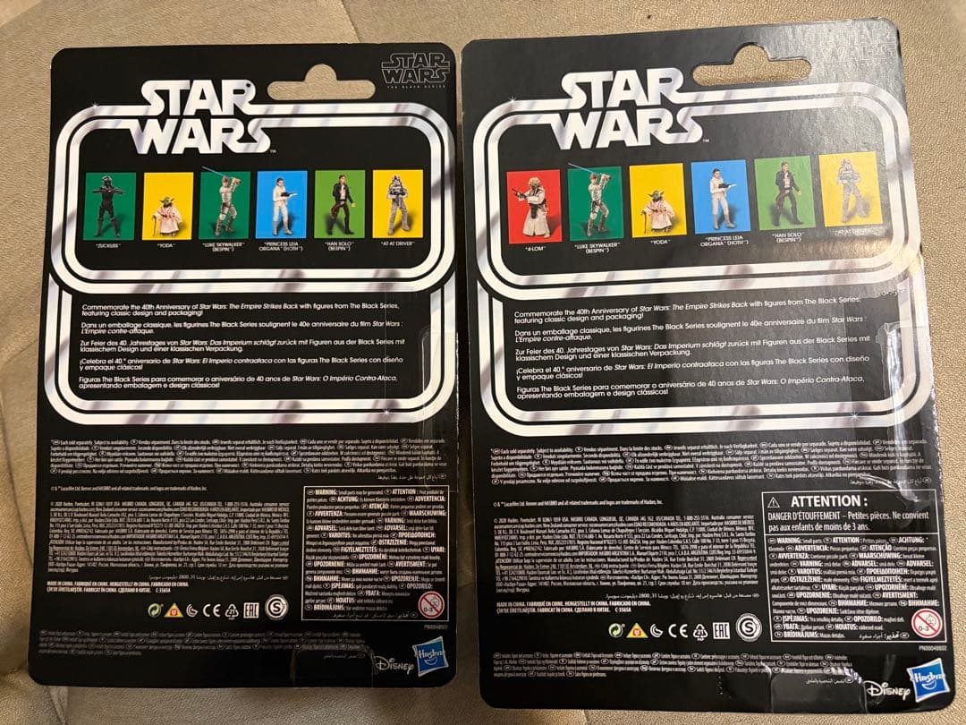 4-LOM ザッカス ブラックシリーズ バウンティハンター