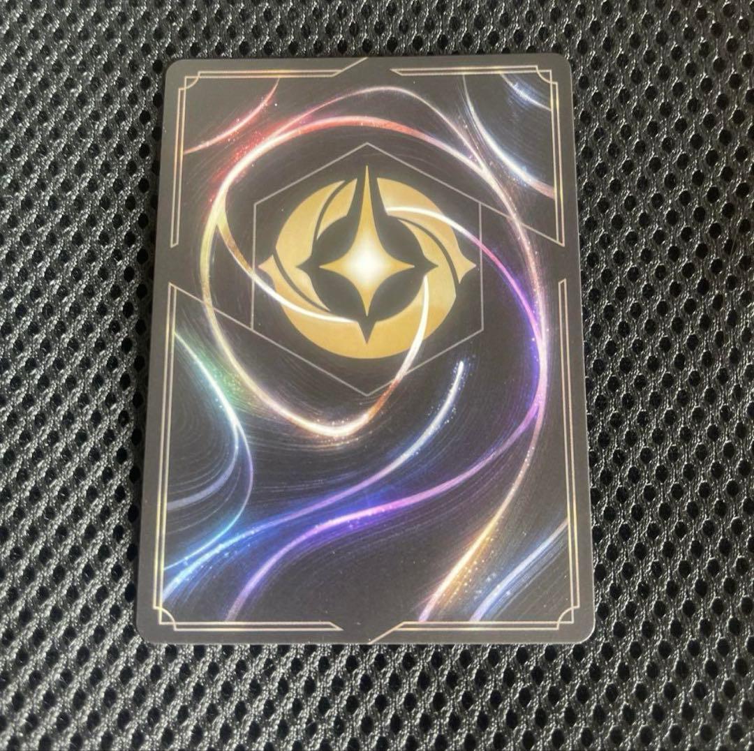 ミッキーマウス きまぐれな魔法使い エンチャンテッド