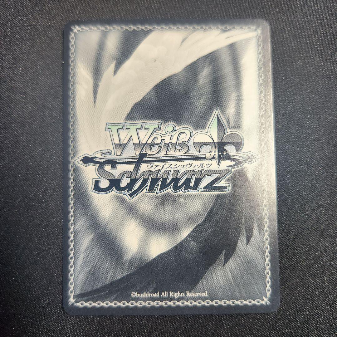 ホロライブ　ヴァイス　未来へ一緒に 戌神ころね　サイン　SSP