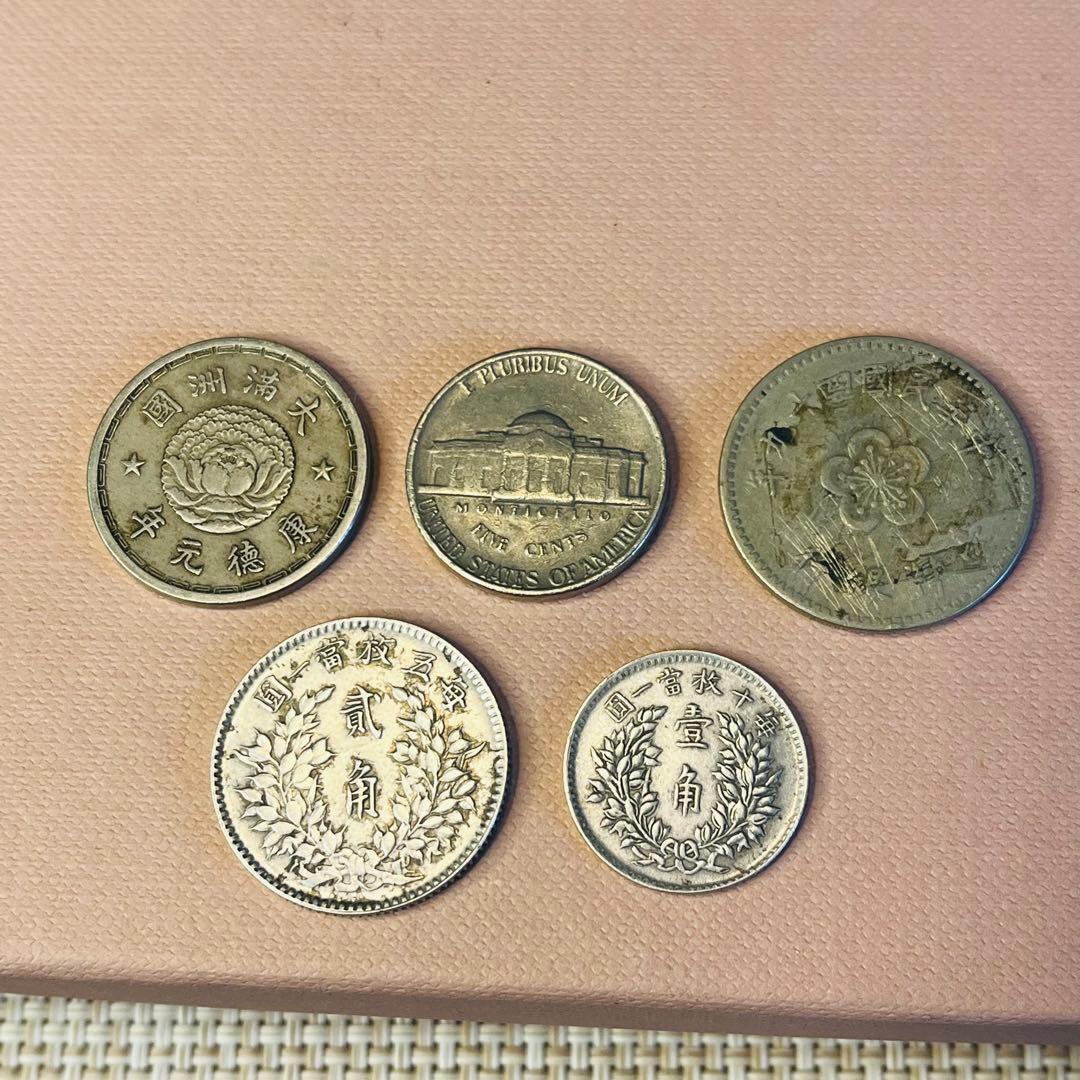 中華民国 アメリカ 大満州国 袁世凱中華民国ランダム 5枚セット