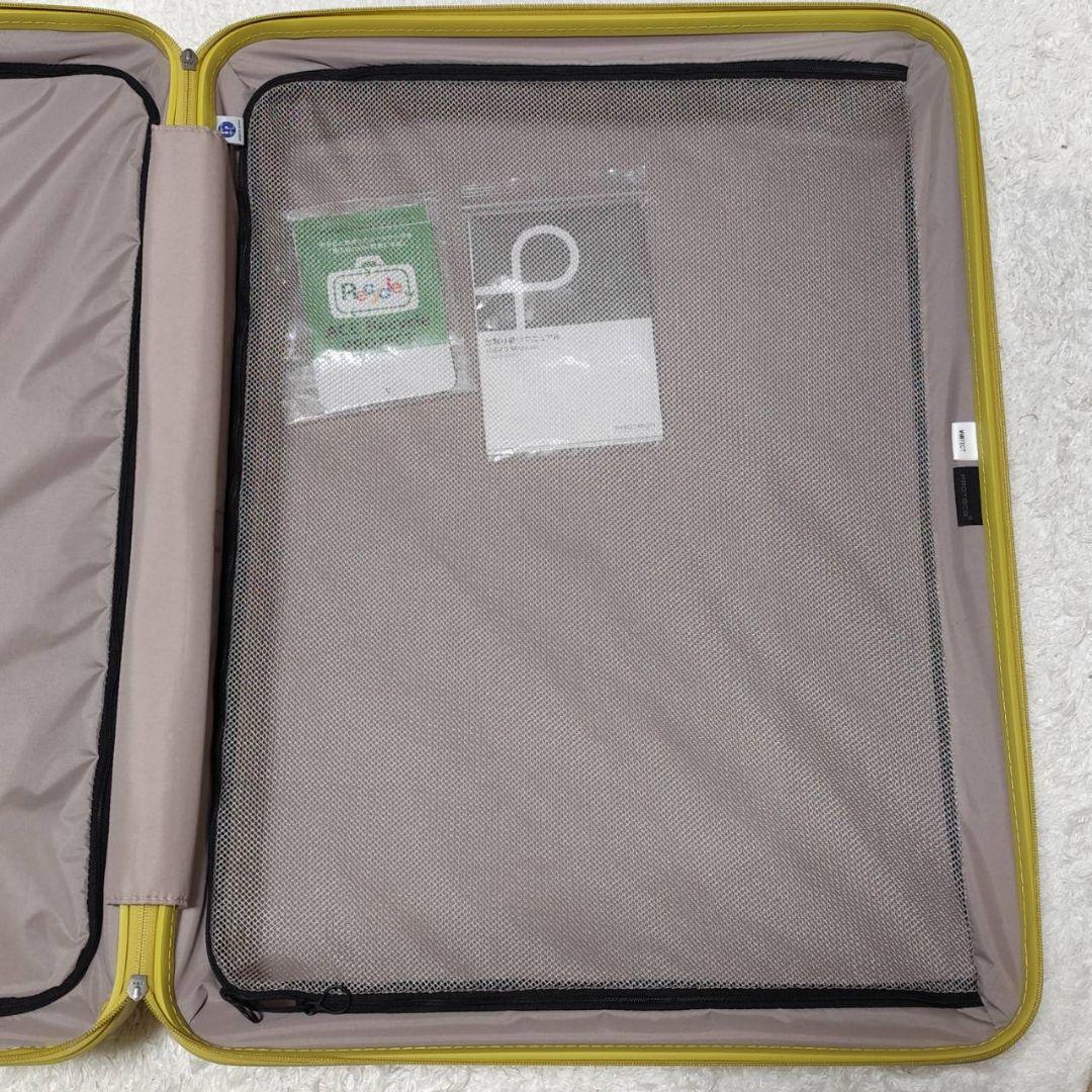 大容量✨Protecaプロテカ コーリー２ /９６L 日本製 シトラスイエロー