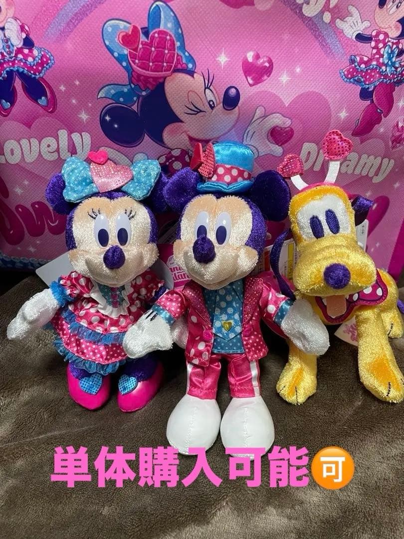ミニー　パルパルーザ　ミニー　ミッキー　プルート　ぬいぐるみバッジ　セット