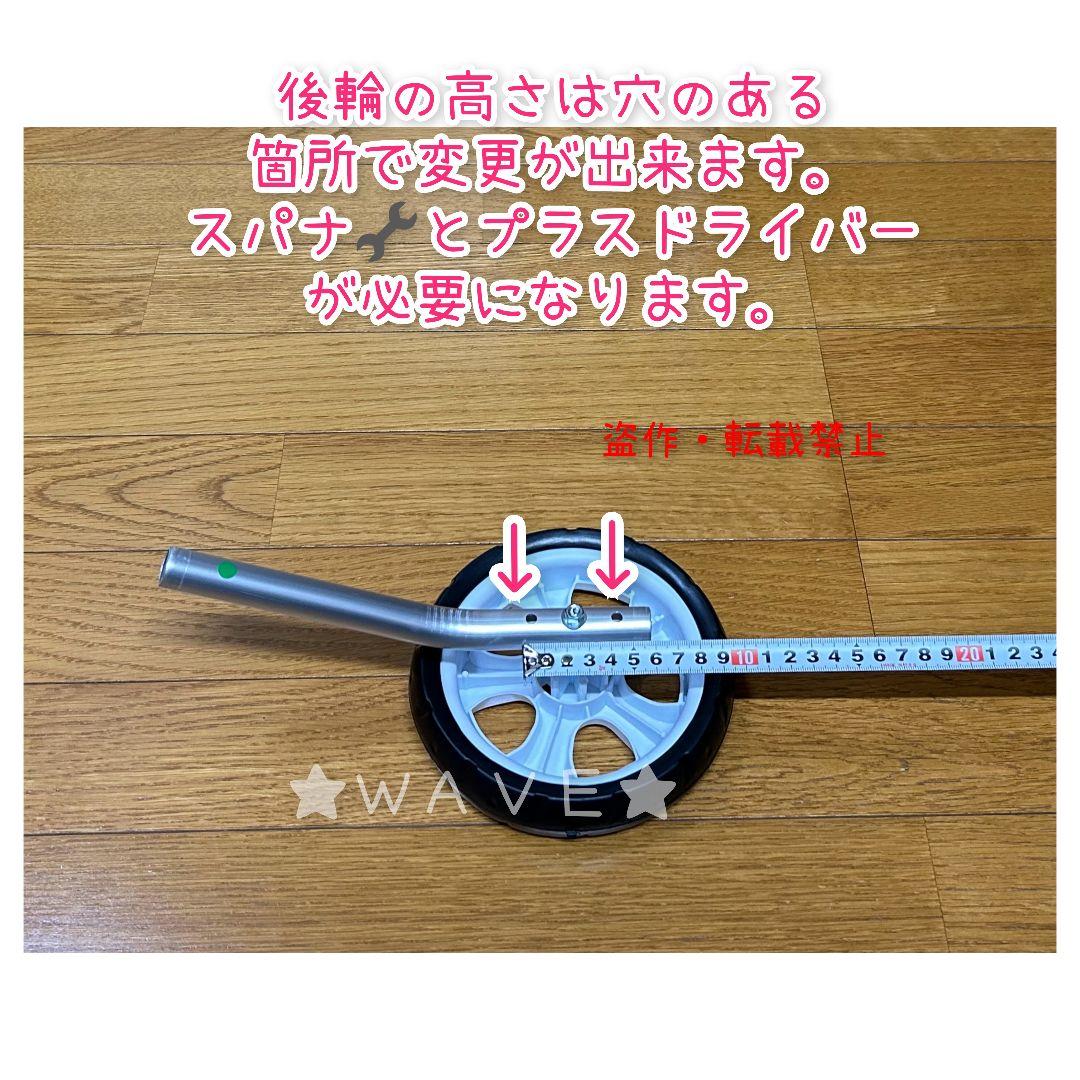 hiyohiyo　犬用車椅子　犬の歩行器　トイプー　犬の車いす　歩行補助
