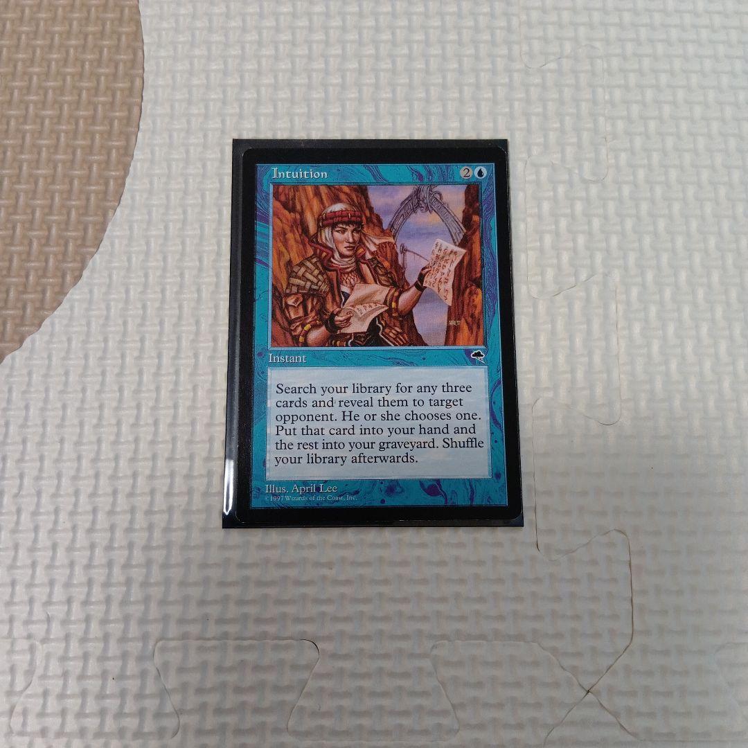 【再録禁止カード】直観 TMP版 英語版