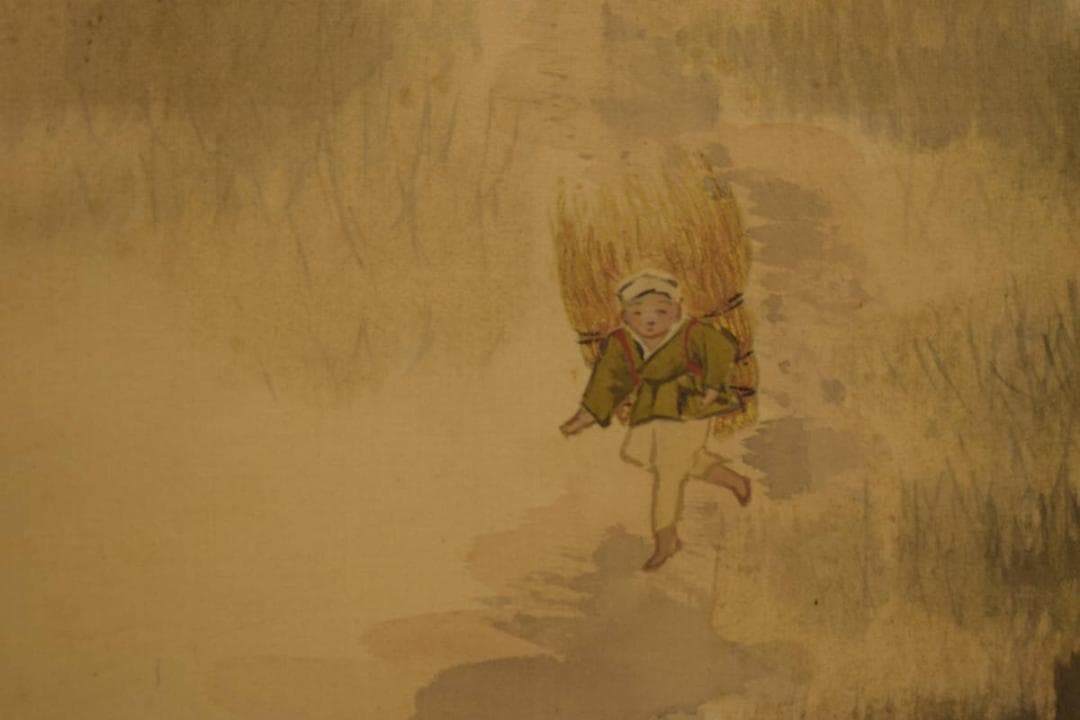 真作/大江月峰/秋山人物帰樵図/布袋屋掛軸HI-605