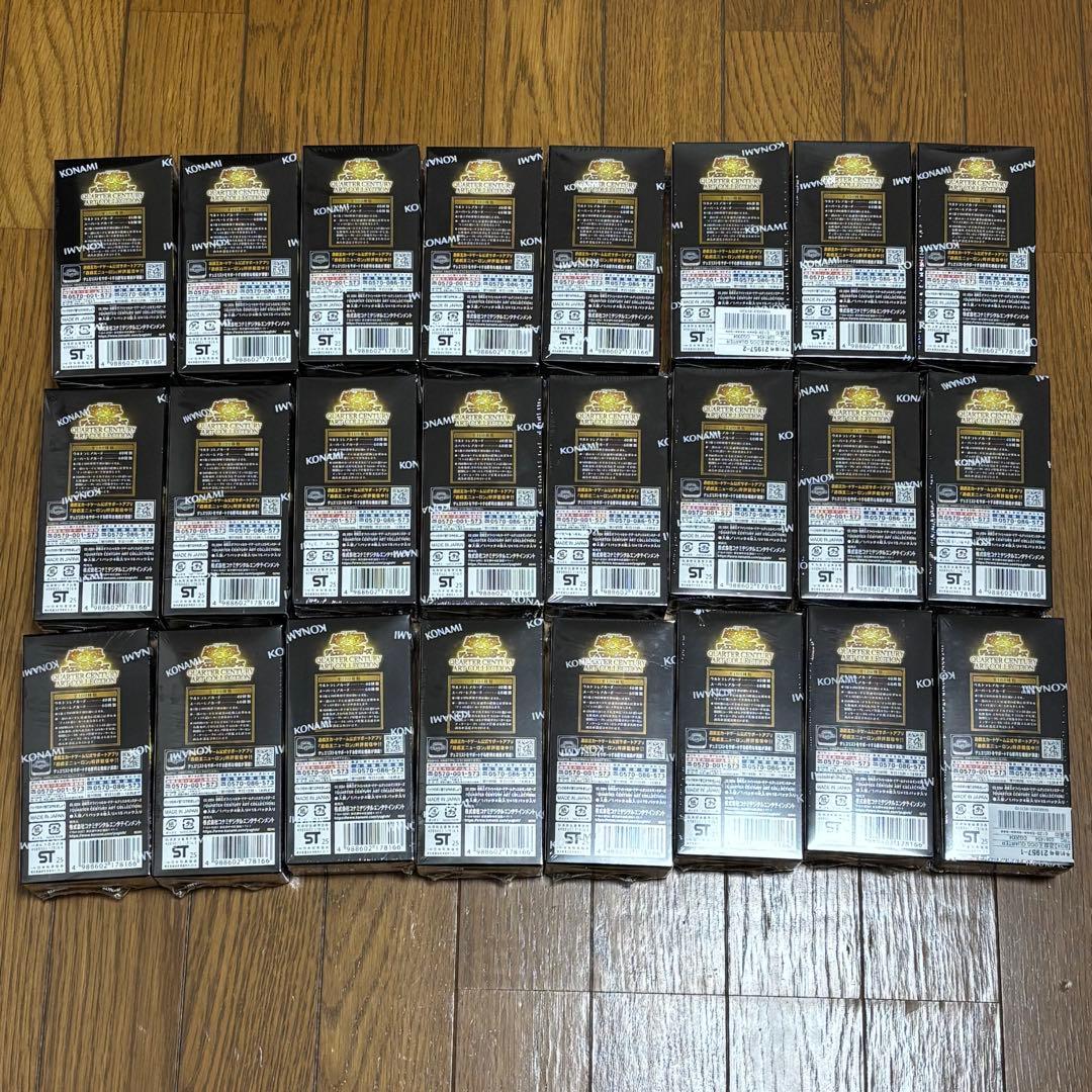 遊戯王 クォーターセンチュリーアートコレクション シュリンク付き 24BOX