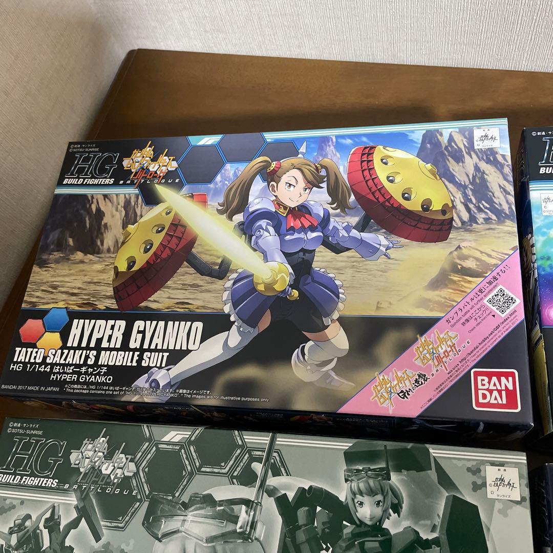 ガンダムビルドファイターズ　ふみな・ギャン子　HGガンプラまとめ売り　激レア美品