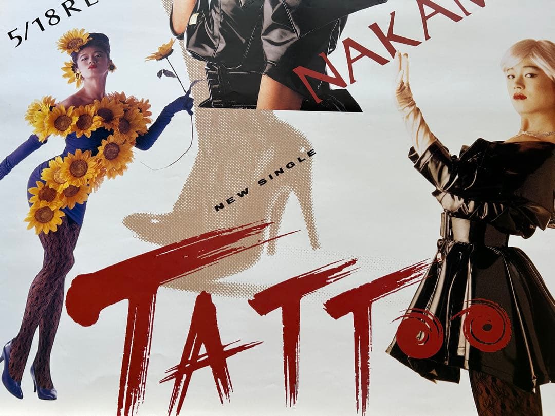 ■中森明菜■TATTOO■特大■B1■使用あり■ポスター■当時物■1988年