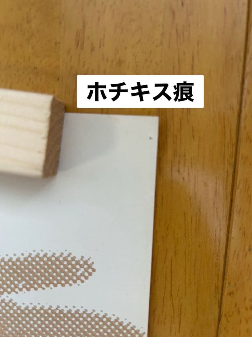 ■中森明菜■TATTOO■特大■B1■使用あり■ポスター■当時物■1988年