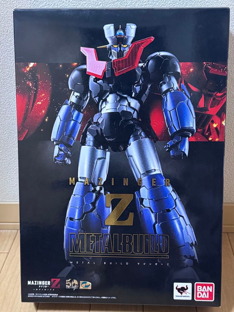 マジンガーZ メタルビルド