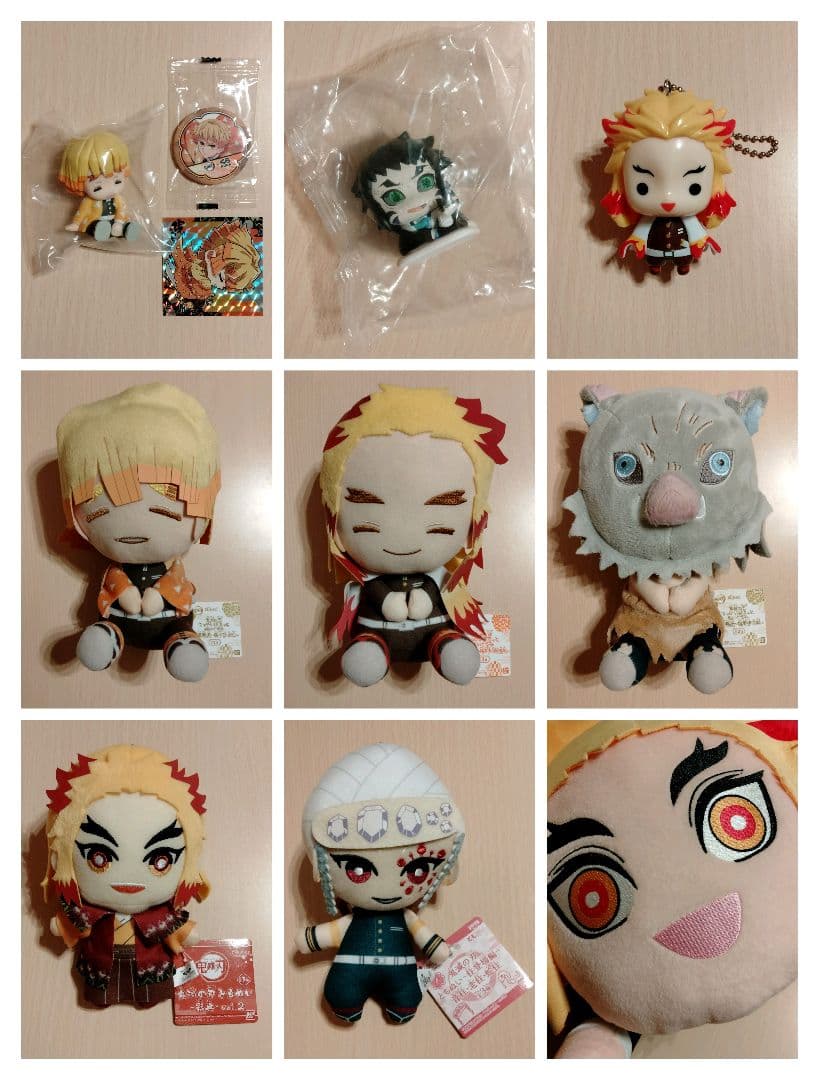 鬼滅の刃 グッズまとめ売り【画像3枚目まで全部！】オマケあり♪