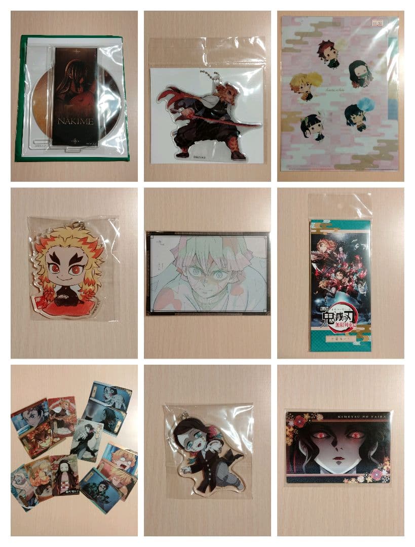 鬼滅の刃 グッズまとめ売り【画像3枚目まで全部！】オマケあり♪