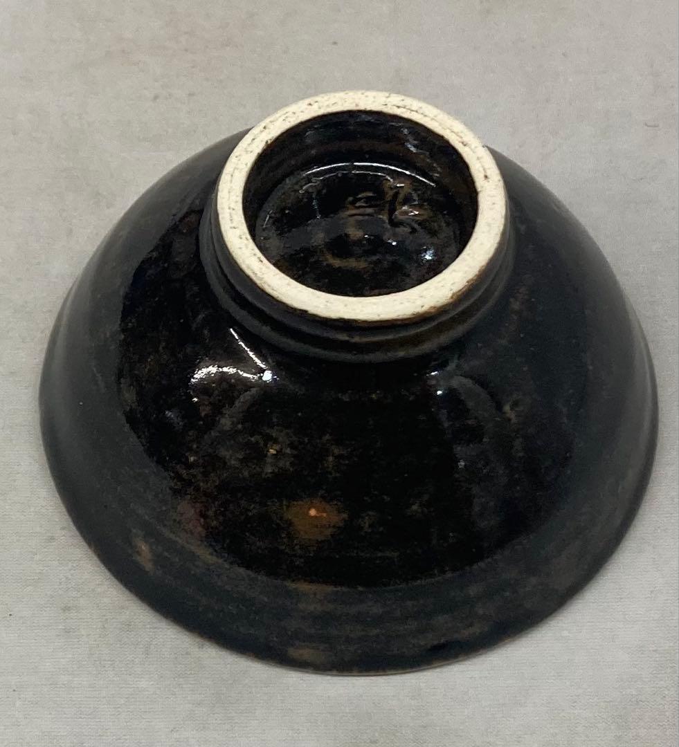 B529b「鉄釉 椿文盃」唐木尚勇作　共箱　酒器　ぐい呑