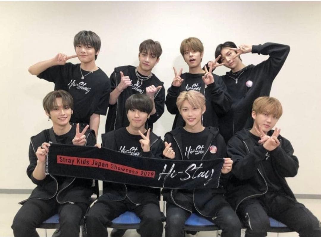 レア straykids Showcase 2019 Hi-STAY Tシャツ