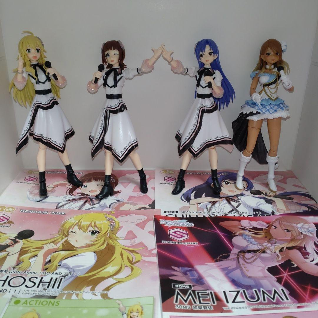 30ms アイドルマスター