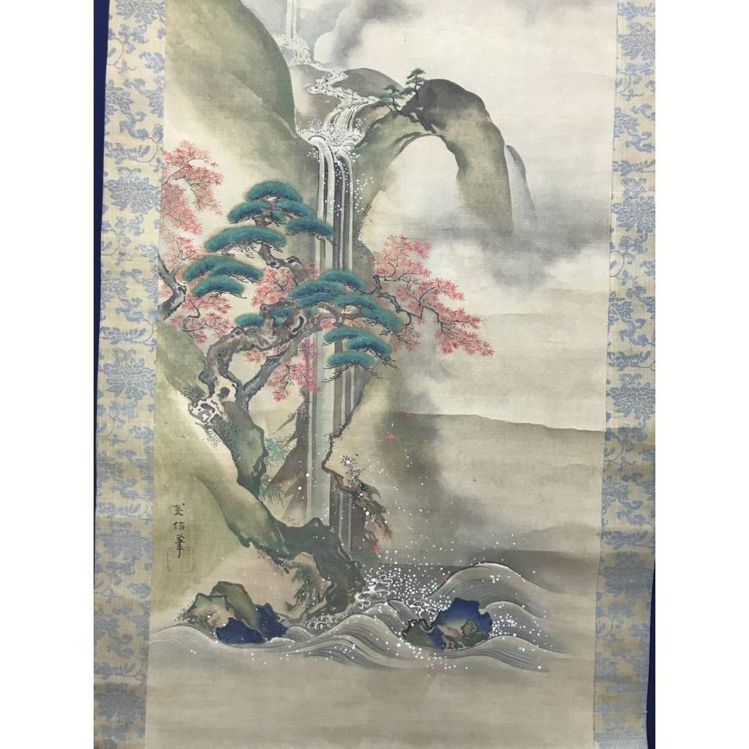 真作/狩野美信/春秋山水図/桜図/紅葉図/二幅対/掛軸☆宝船☆AK-308
