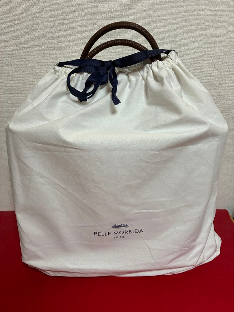 【新品】ペッレモルビダ MH010トートバッグ ブラウン ホーサーシリーズ