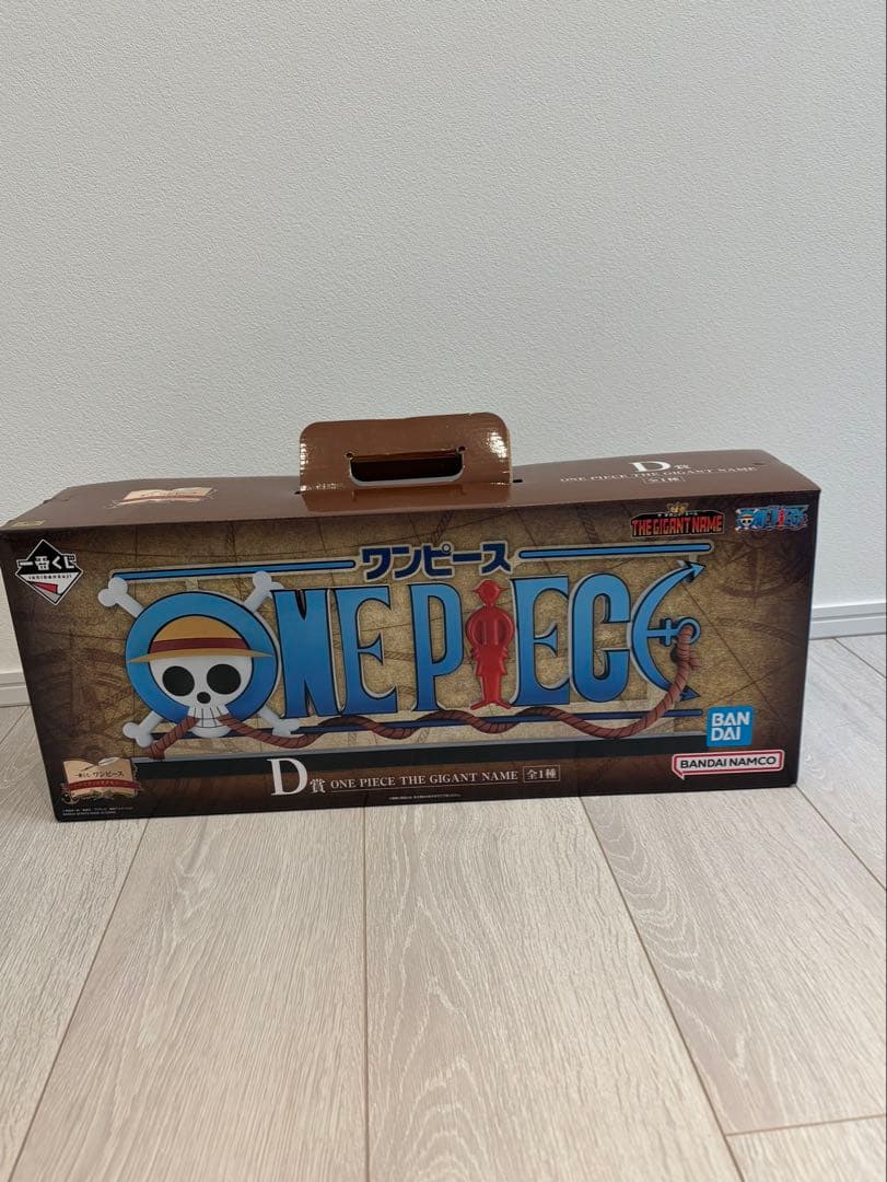 ワンピース ONE PIECE THE GRAND LINE フィギュア