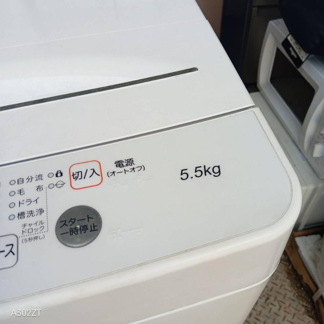 1373 設置まで対応 新生活　ハイセンス　冷蔵庫　洗濯機　セット