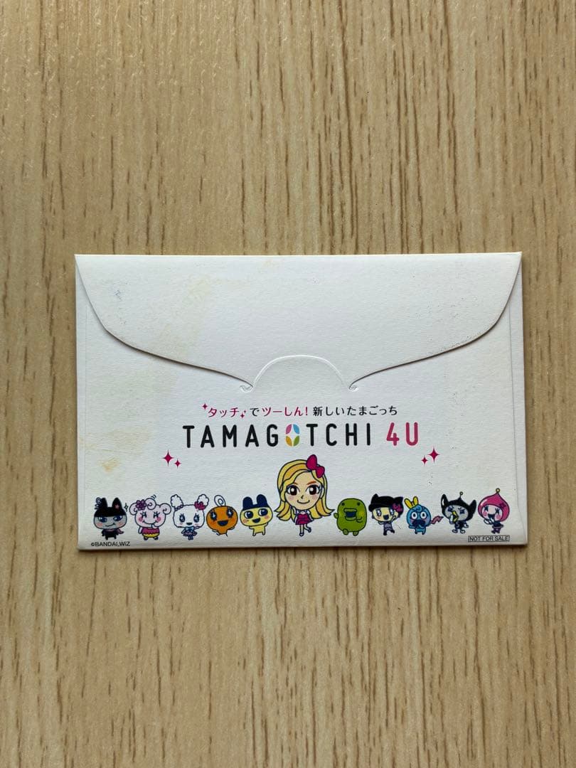 未開封 たまごっち TAMAGOTCHI 4U ホワイト 白 ローラっちカード
