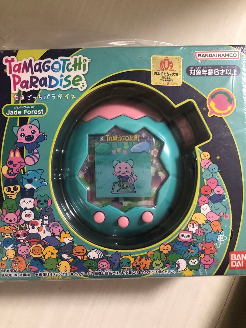 未開封 たまごっちパラダイス jade forest amazon限定