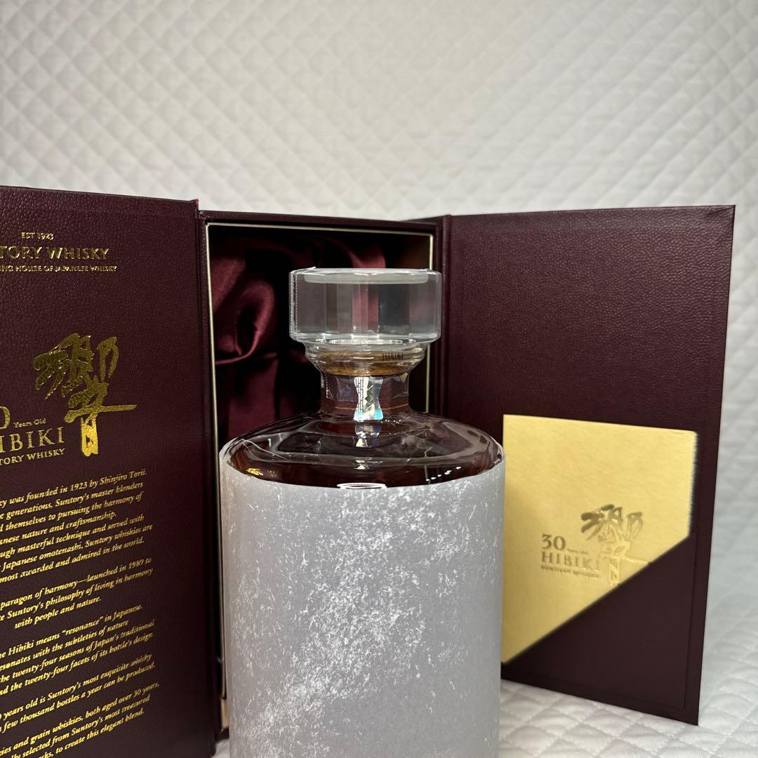 ☆サントリーウイスキー 響30年 ホログラムシール有 白箱付☆
