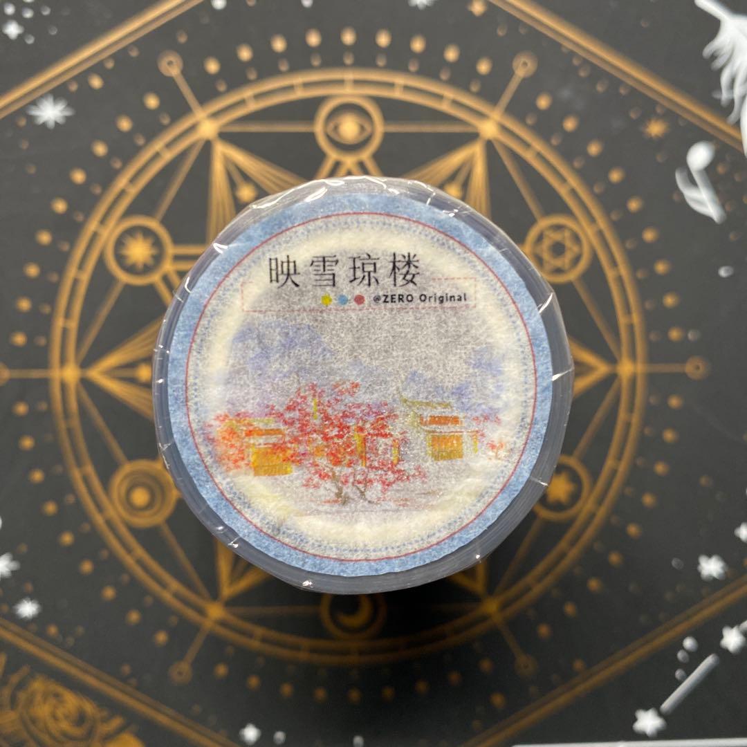 【9389】海外　マステ　5m巻　PETマスキングテープ　冬景色　古風　背景系