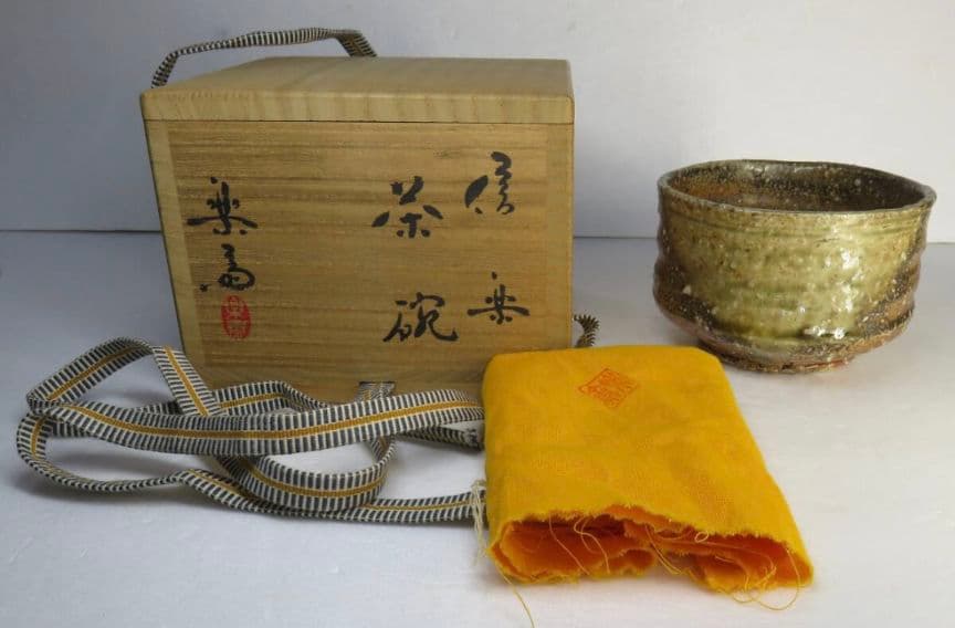 【武者小路千家　似休庵書付　真作】信楽焼　抹茶茶碗　高橋楽斎　鵬雲斎　千玄室