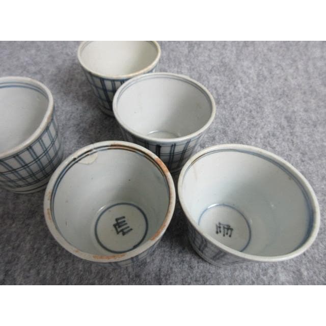 古伊万里染付格子文蕎麦猪口5個 [B28080]