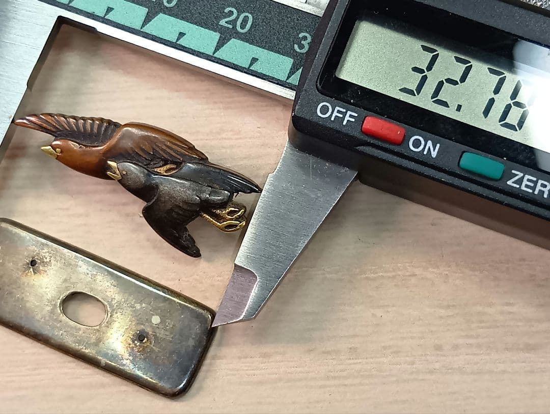 煙草入れ／超絶技巧前金具／在銘あり　一斎