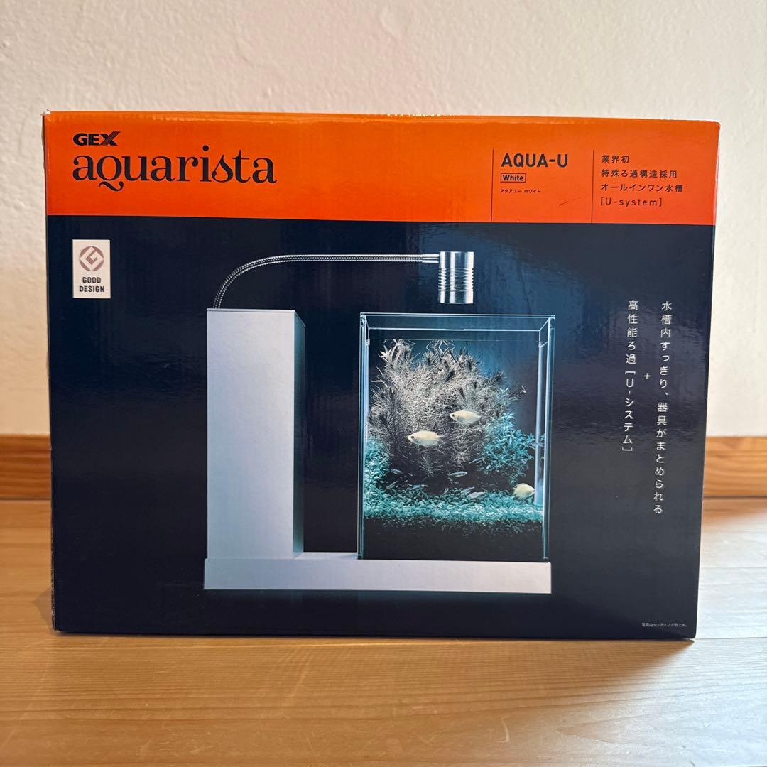 GEX aquarista AQUA-U ガラス水槽　値引き　定価23100円