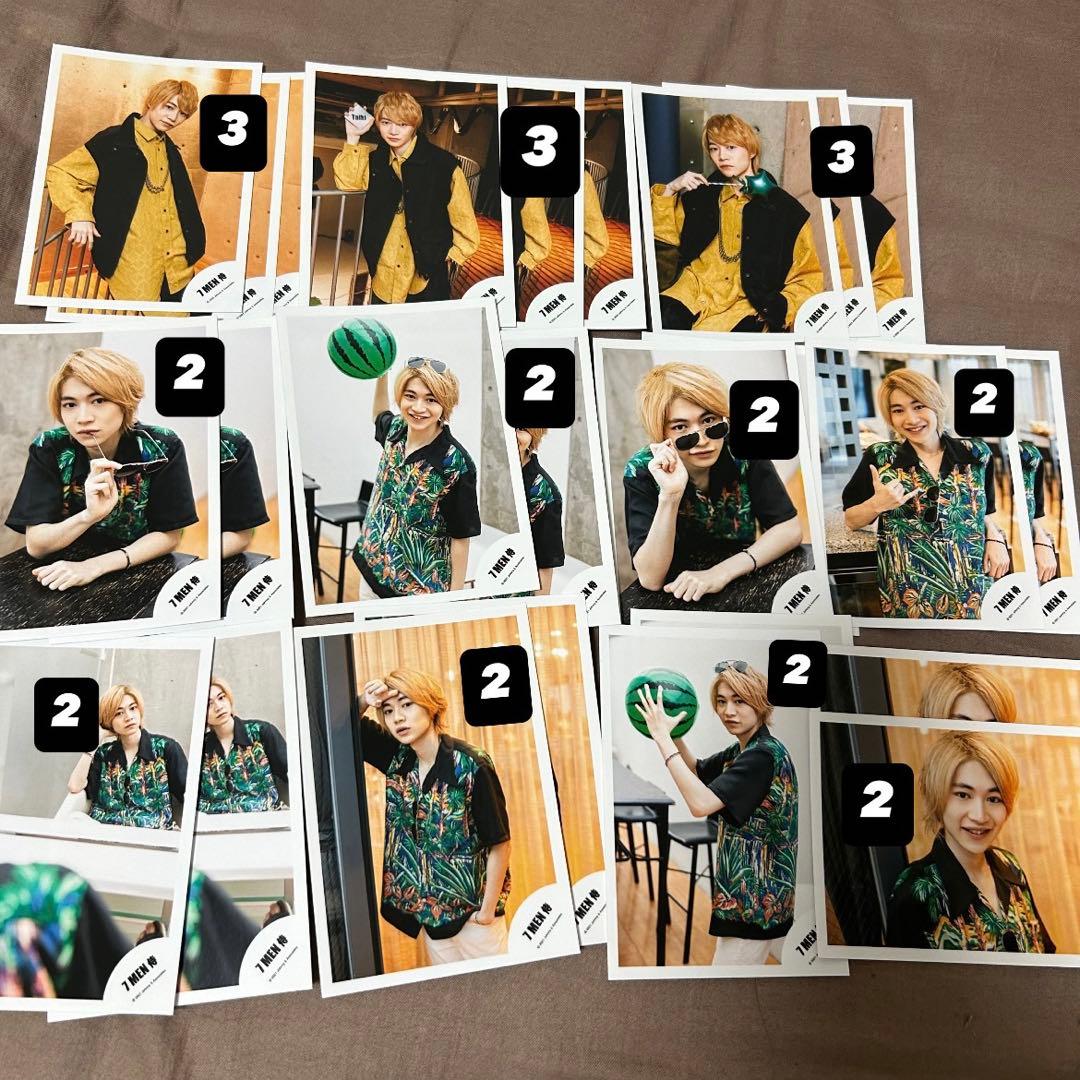 今野大輝 公式写真②