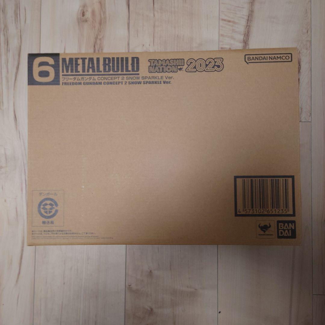 新品L BUILD フリーダムガンダム  SPARKLE ver