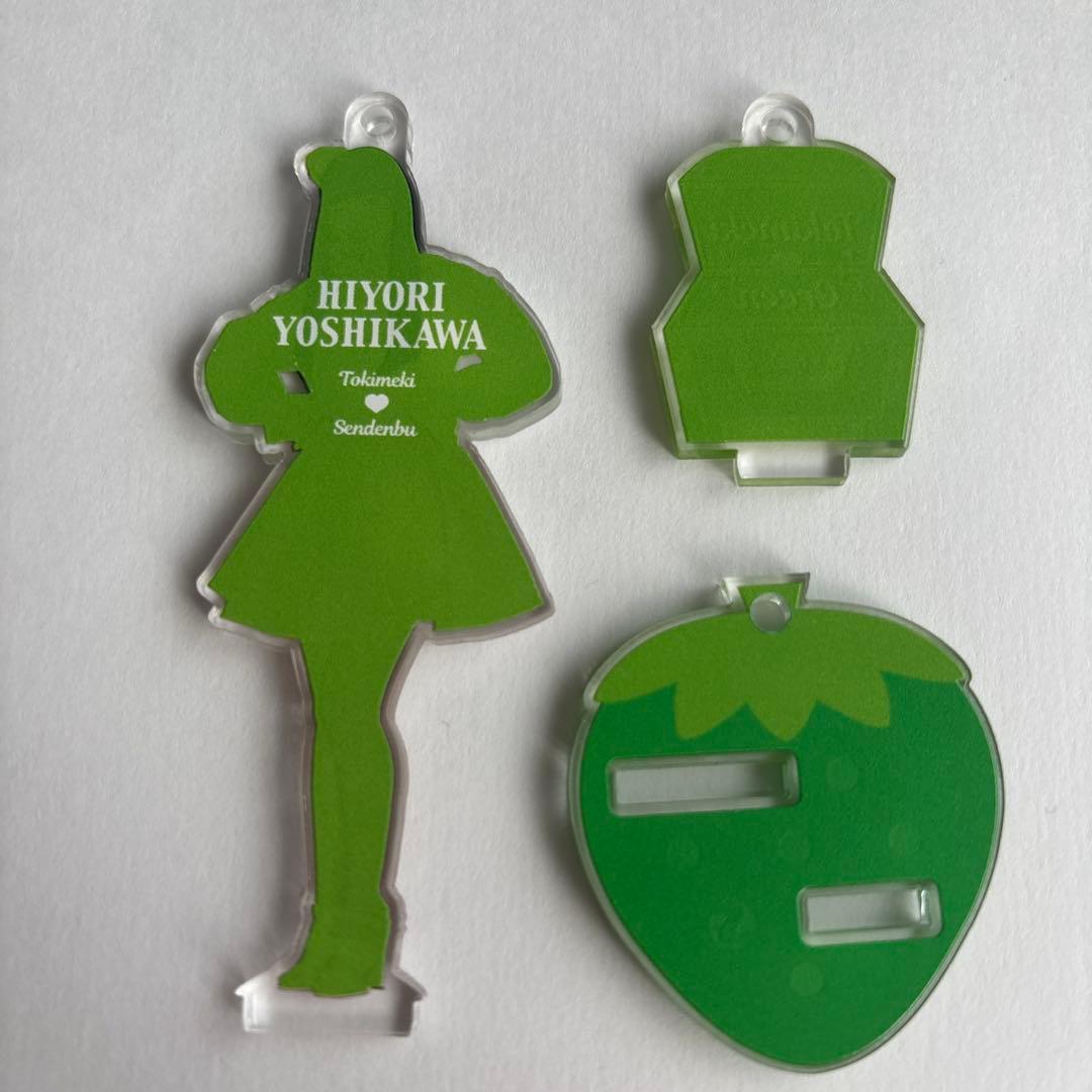 超ときめき宣伝部　とき宣　吉川ひより　アクスタ　すきっ！