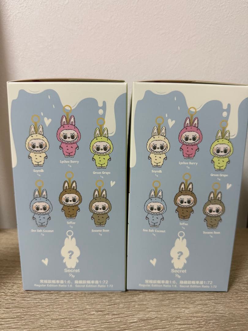 ラブブ　マカロン　2個