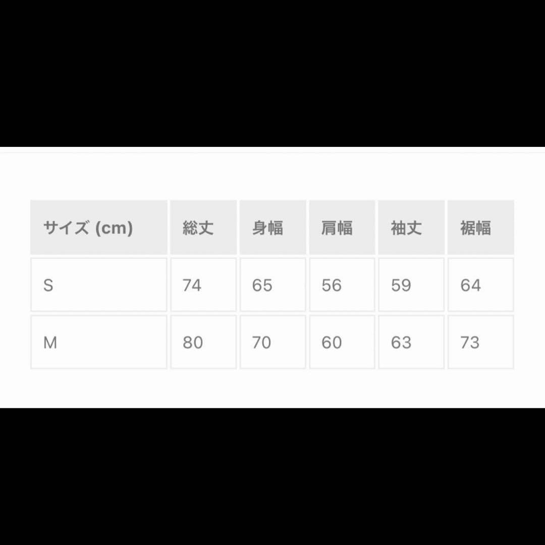 Naptime. フェイクレイヤードLONG T-SHIRTS- +ショッパー