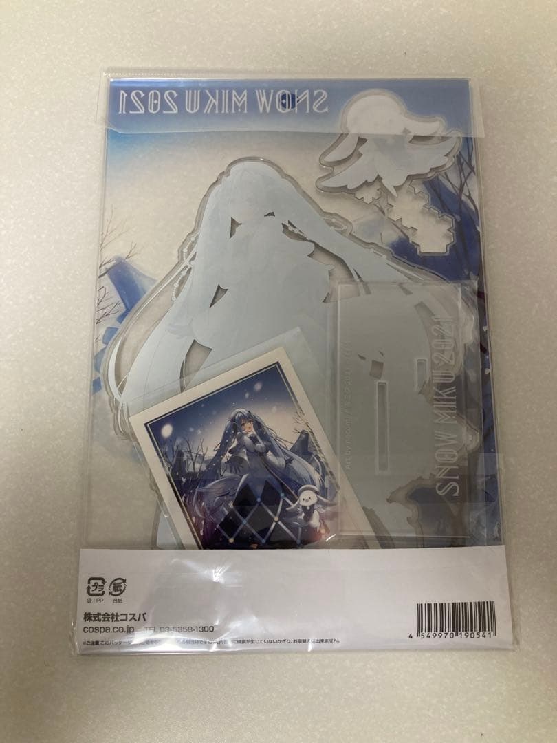 雪ミク2021 アクリルスタンド　シールセット