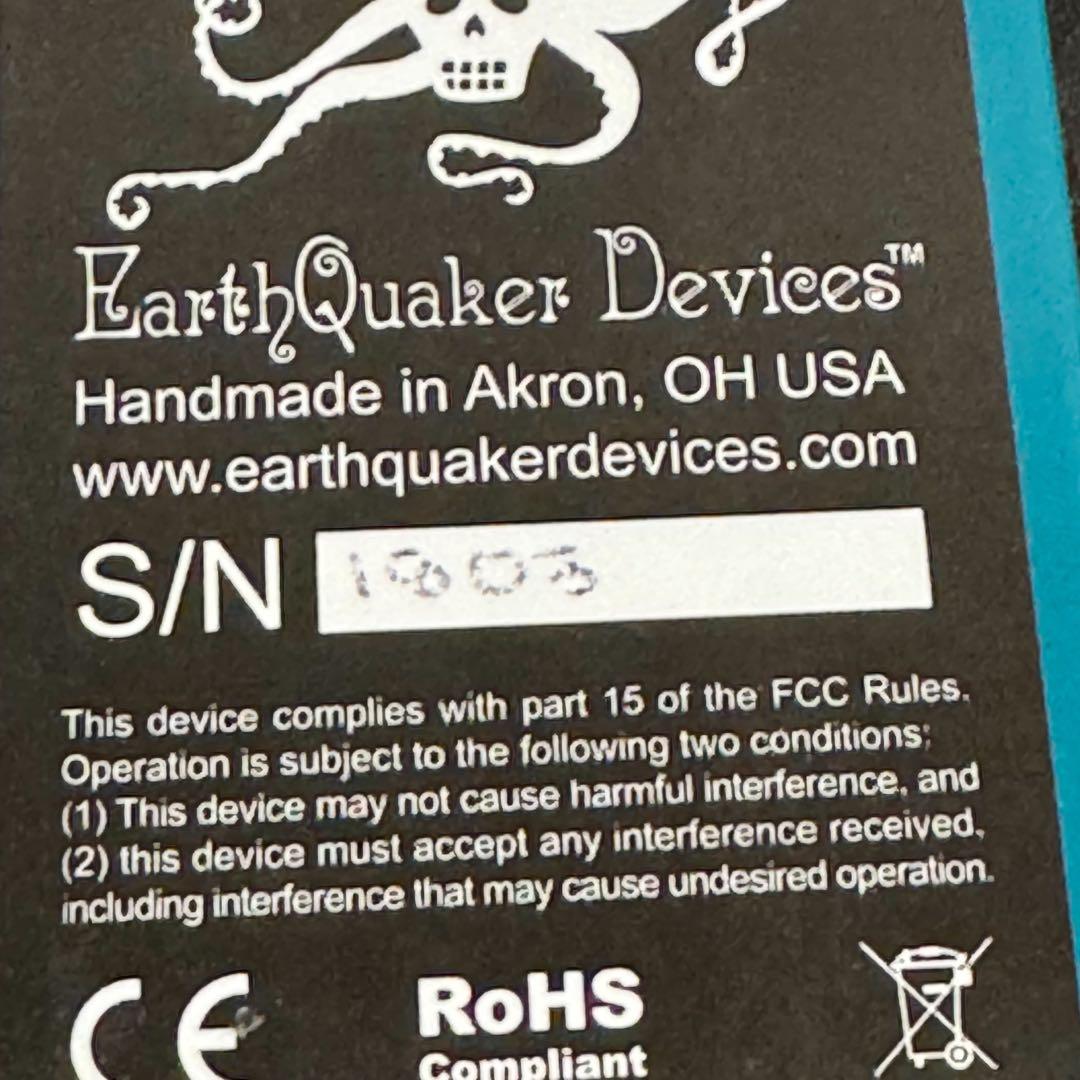 ギター Earth Quaker Devices Tentacle