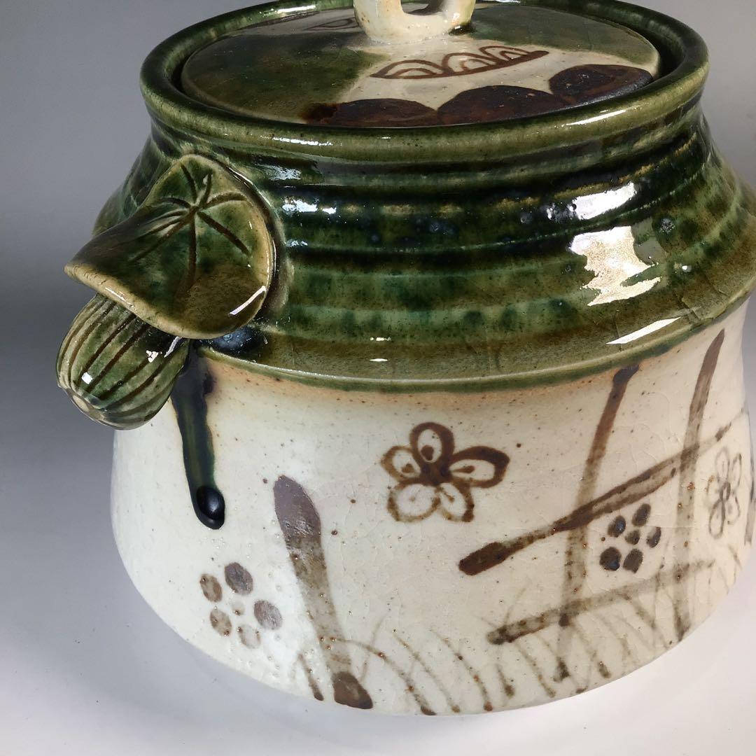 Ｎ９３３　水指　『向井一峰造』『籬草花吊柿文』『織部水指』　共箱　茶道具