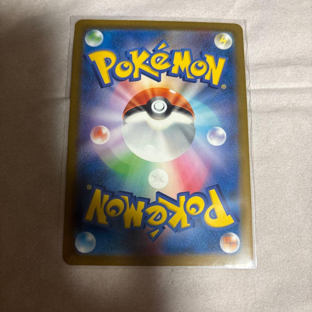 ポケモンカード メガゲンガーex sar megaドリームexセット