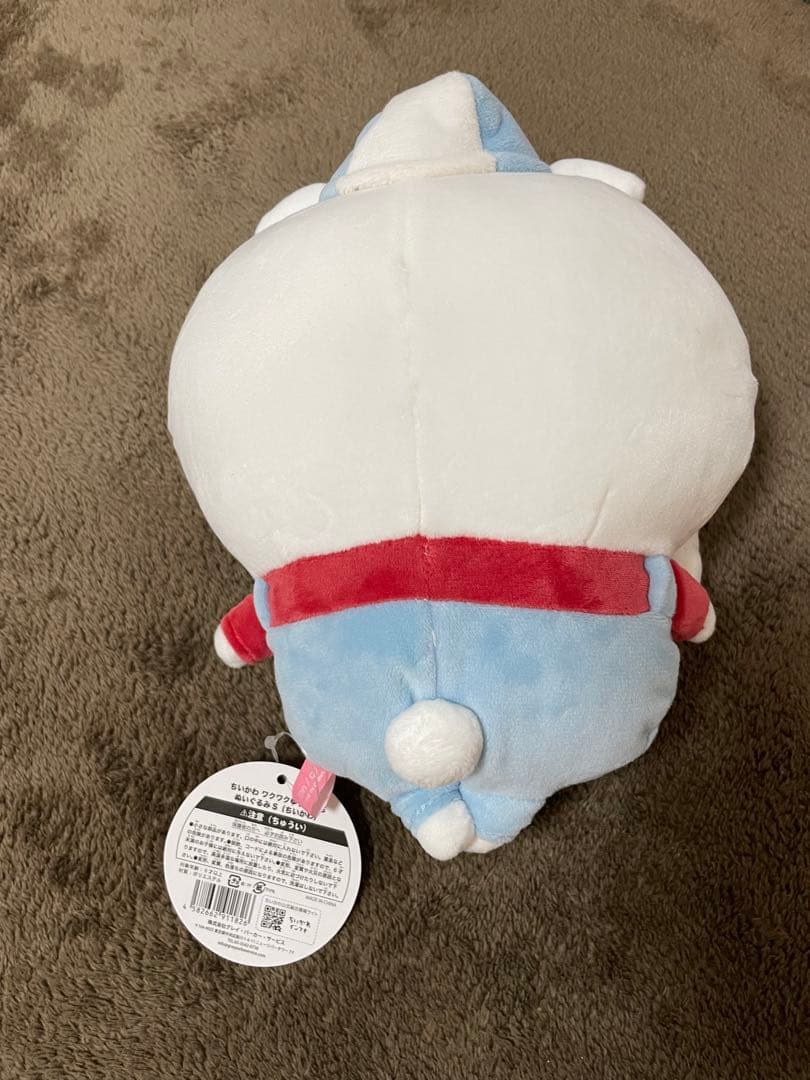 ちいかわ　ワクワクゆうえんち　 ちいかわ　ぬいぐるみS