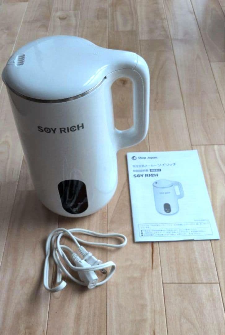 ショップジャパン　豆乳メーカー　ソイリッチ