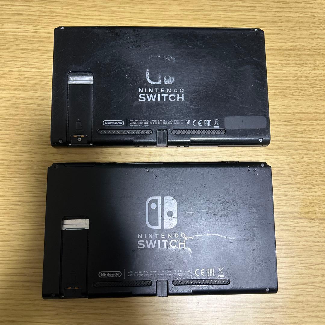 Nintendo Switch 本体 ジャンク品 ２つセット