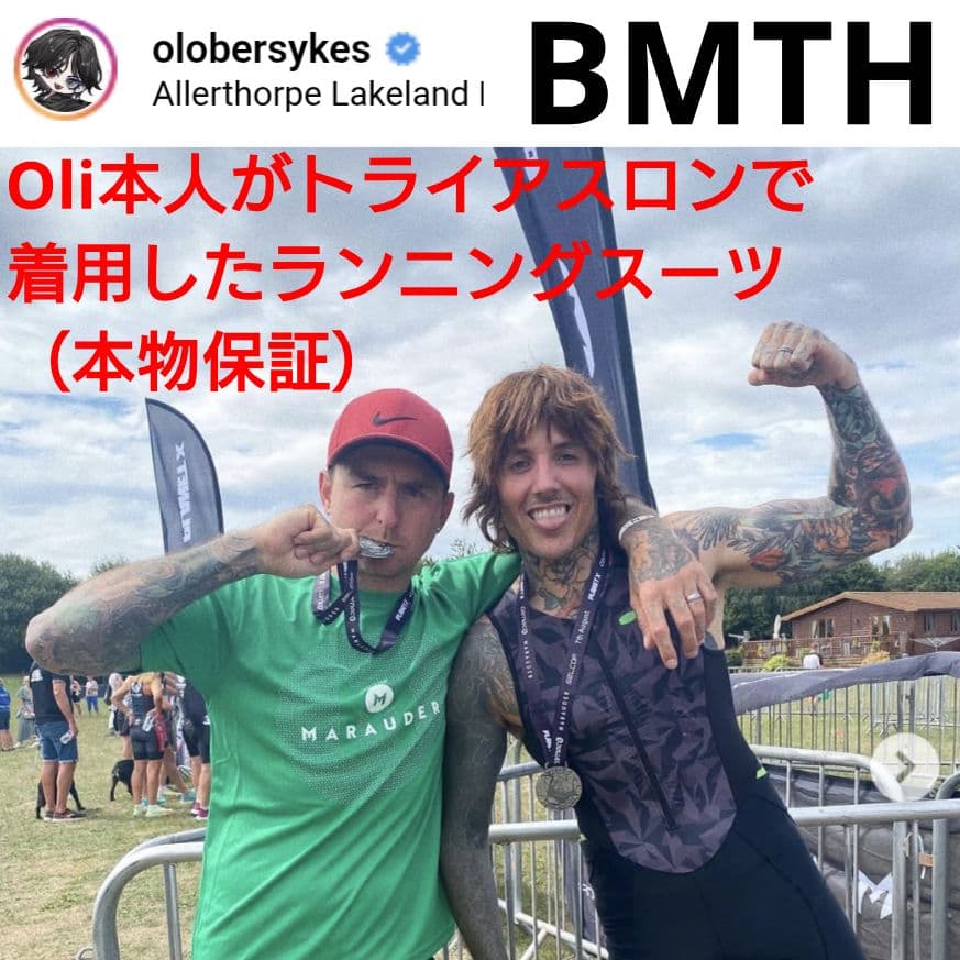 Oli私物 DROPDEAD BABYL サマーソニック ベアブリック