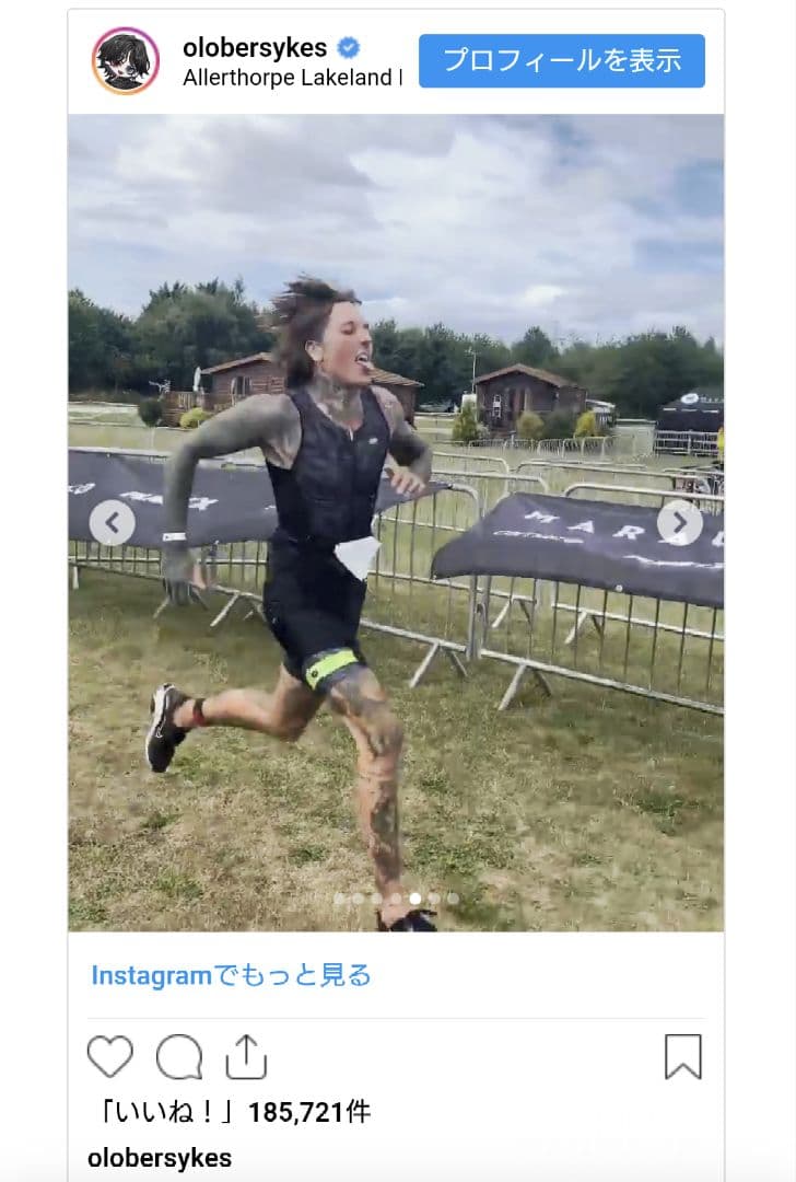 Oli私物 DROPDEAD BABYL サマーソニック ベアブリック