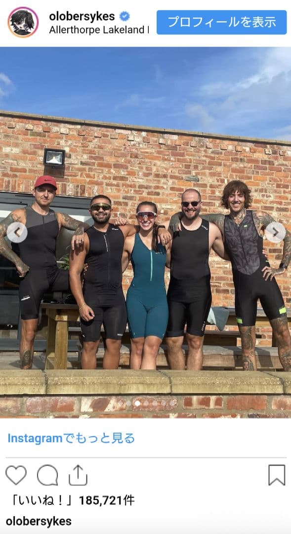 Oli私物 DROPDEAD BABYL サマーソニック ベアブリック