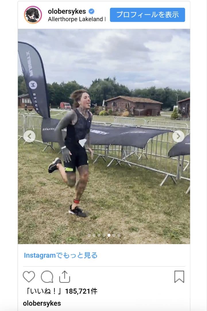 Oli私物 DROPDEAD BABYL サマーソニック ベアブリック