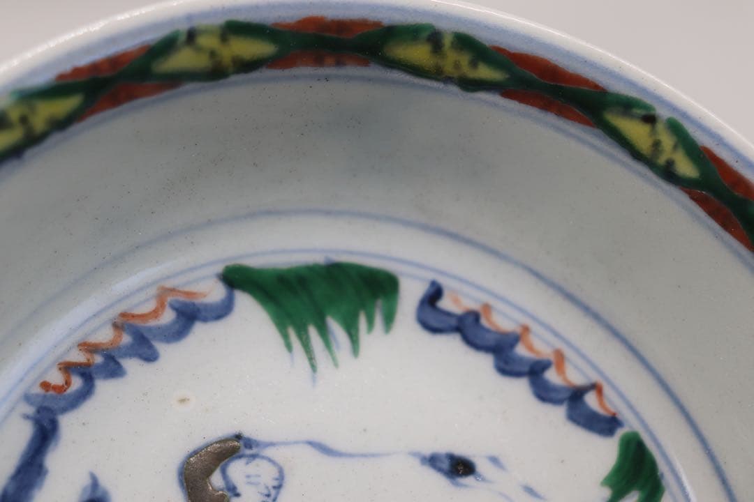 中国　とう彩　唐子紋盤　大明年製　送料込み0115