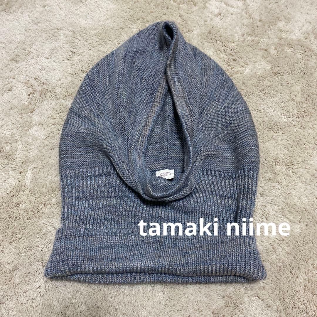 極美品　タマキニイメ tamakiniime ゆきんこ